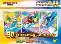 30th Celebration Card Set: Rowlet, Litten, & Popplio - M-P Promotional Cards - Pokemon Japan card