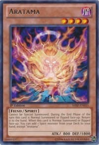 Aratama - Shadow Specters - YuGiOh card