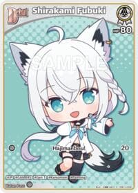 Shirakami Fubuki (C) (hSD14-002) - SD14: Live Start Deck: Shirakami Fubuki - Hololive card