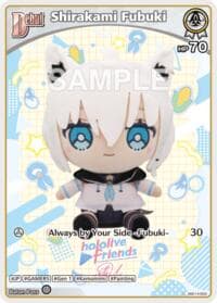 Shirakami Fubuki (C) (hSD14-003) - SD14: Live Start Deck: Shirakami Fubuki - Hololive card