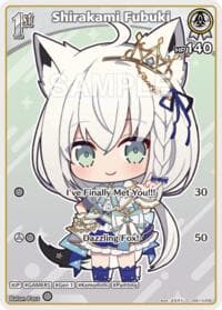 Shirakami Fubuki (C) (hSD14-006) - SD14: Live Start Deck: Shirakami Fubuki - Hololive card