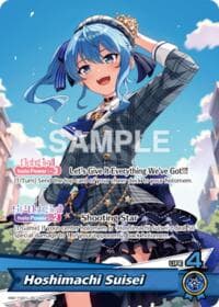 Hoshimachi Suisei (OC) - SD17: Live Start Deck: Hoshimachi Suisei - Hololive card