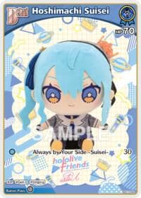 Hoshimachi Suisei (C) (hSD17-003) - SD17: Live Start Deck: Hoshimachi Suisei - Hololive card