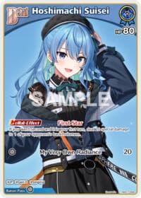 Hoshimachi Suisei (C) (hSD17-004) - SD17: Live Start Deck: Hoshimachi Suisei - Hololive card