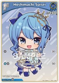 Hoshimachi Suisei (C) (hSD17-006) - SD17: Live Start Deck: Hoshimachi Suisei - Hololive card