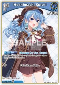 Hoshimachi Suisei (U) (hSD17-007) - SD17: Live Start Deck: Hoshimachi Suisei - Hololive card