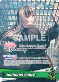 Juufuutei Raden (OC) - SD15: Live Start Deck: Juufuutei Raden - Hololive card