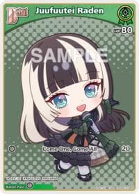 Juufuutei Raden (C) (hSD15-002) - SD15: Live Start Deck: Juufuutei Raden - Hololive card