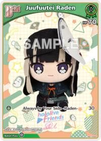 Juufuutei Raden (C) (hSD15-003) - SD15: Live Start Deck: Juufuutei Raden - Hololive card