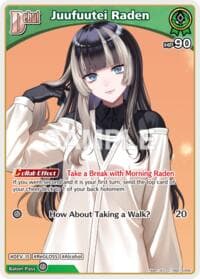 Juufuutei Raden (C) (hSD15-004) - SD15: Live Start Deck: Juufuutei Raden - Hololive card