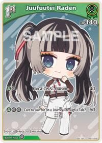 Juufuutei Raden (C) (hSD15-006) - SD15: Live Start Deck: Juufuutei Raden - Hololive card