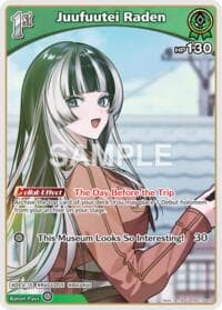 Juufuutei Raden (U) (hSD15-007) - SD15: Live Start Deck: Juufuutei Raden - Hololive card