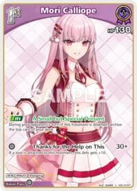 Mori Calliope (U) (hSD18-007) - SD18: Live Start Deck: Mori Calliope - Hololive card