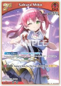 Sakura Miko (RR) - SD16: Live Start Deck: Sakura Miko - Hololive card