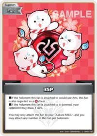 35P (U) - SD16: Live Start Deck: Sakura Miko - Hololive card