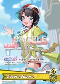 Oozora Subaru (OC) - SD19: Live Start Deck: Oozora Subaru - Hololive card