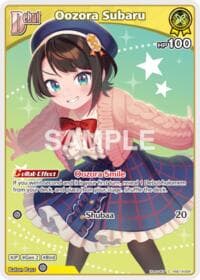 Oozora Subaru (C) (hSD19-004) - SD19: Live Start Deck: Oozora Subaru - Hololive card