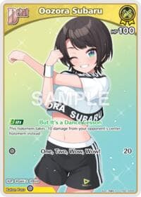 Oozora Subaru (U) (hSD19-005) - SD19: Live Start Deck: Oozora Subaru - Hololive card