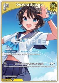Oozora Subaru (U) (hSD19-007) - SD19: Live Start Deck: Oozora Subaru - Hololive card