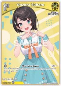 Oozora Subaru (R) - SD19: Live Start Deck: Oozora Subaru - Hololive card