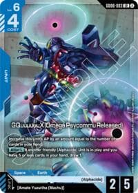 GQuuuuuuX (Omega Psycommu Released) - Stardust Trails - Gundam Card Game card