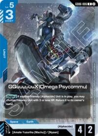 GQuuuuuuX (Omega Psycommu) - Stardust Trails - Gundam Card Game card