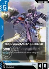 Kikeroga (MS Mode) (GQ) - Stardust Trails - Gundam Card Game card