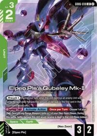 Elpeo Ple's Qubeley Mk-II (GD06-018) - Stardust Trails - Gundam Card Game card