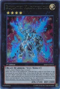 Bujintei Kagutsuchi - Shadow Specters - YuGiOh card