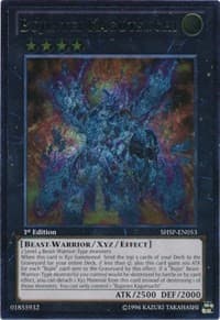 Bujintei Kagutsuchi (UTR) - Shadow Specters - YuGiOh card