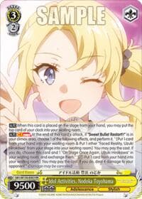 Idol Activities, Nodoka Toyohama - Rascal Does Not Dream of Santa Claus - Weiss Schwarz card