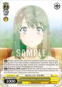 Wandering Singer, Uzuki Hirokawa - Rascal Does Not Dream of Santa Claus - Weiss Schwarz card