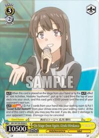 On Stage Once Again, Uzuki Hirokawa - Rascal Does Not Dream of Santa Claus - Weiss Schwarz card