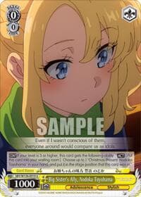 Big Sister's Ally, Nodoka Toyohama - Rascal Does Not Dream of Santa Claus - Weiss Schwarz card