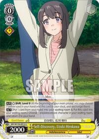 Self-Discovery, Uzuki Hirokawa - Rascal Does Not Dream of Santa Claus - Weiss Schwarz card