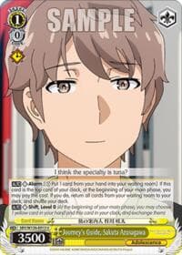 Journey's Guide, Sakuta Azusagawa - Rascal Does Not Dream of Santa Claus - Weiss Schwarz card