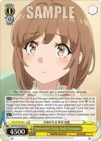Inconvenient Living, Kaede Azusagawa - Rascal Does Not Dream of Santa Claus - Weiss Schwarz card