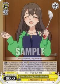 Scent of Curry, Uzuki Hirokawa - Rascal Does Not Dream of Santa Claus - Weiss Schwarz card