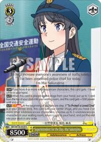 Superintendent for the Day, Mai Sakurajima - Rascal Does Not Dream of Santa Claus - Weiss Schwarz card