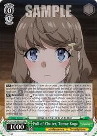 Full of Chatter, Tomoe Koga - Rascal Does Not Dream of Santa Claus - Weiss Schwarz card