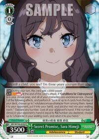 Secret Promise, Sara Himeji - Rascal Does Not Dream of Santa Claus - Weiss Schwarz card
