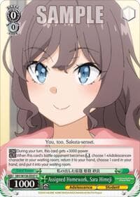 Assigned Homework, Sara Himeji - Rascal Does Not Dream of Santa Claus - Weiss Schwarz card