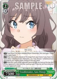 Troublemaker, Sara Himeji - Rascal Does Not Dream of Santa Claus - Weiss Schwarz card