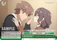 Conditions for Clairvoyance - Rascal Does Not Dream of Santa Claus - Weiss Schwarz card