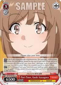 Part-Timer, Kaede Azusagawa - Rascal Does Not Dream of Santa Claus - Weiss Schwarz card
