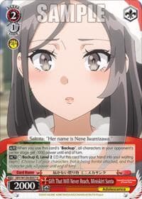 Gift That Will Never Reach, Miniskirt Santa - Rascal Does Not Dream of Santa Claus - Weiss Schwarz card