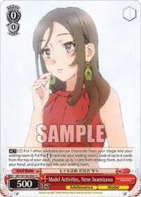 Model Activities, Nene Iwamizawa - Rascal Does Not Dream of Santa Claus - Weiss Schwarz card