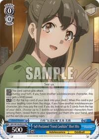 Self-Proclaimed "Friend Candidate" Miori Mito - Rascal Does Not Dream of Santa Claus - Weiss Schwarz card
