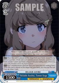 Reliable Kouhai, Tomoe Koga - Rascal Does Not Dream of Santa Claus - Weiss Schwarz card