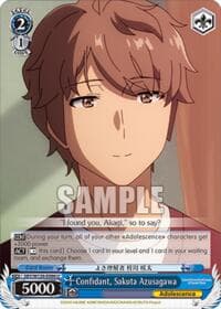 Confidant, Sakuta Azusagawa - Rascal Does Not Dream of Santa Claus - Weiss Schwarz card
